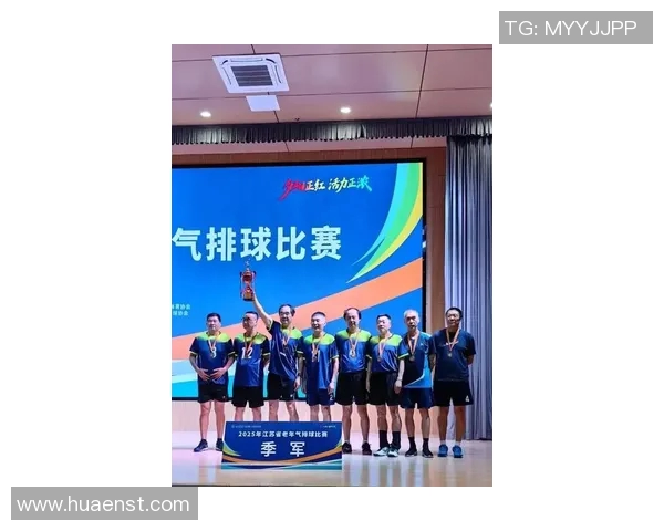 南京排球队在全国排球速度排行榜中荣获第三名引发热议