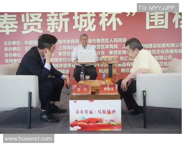 广州乒乓球队在大师赛中的团队协作展现出色值得赞赏的表现分析